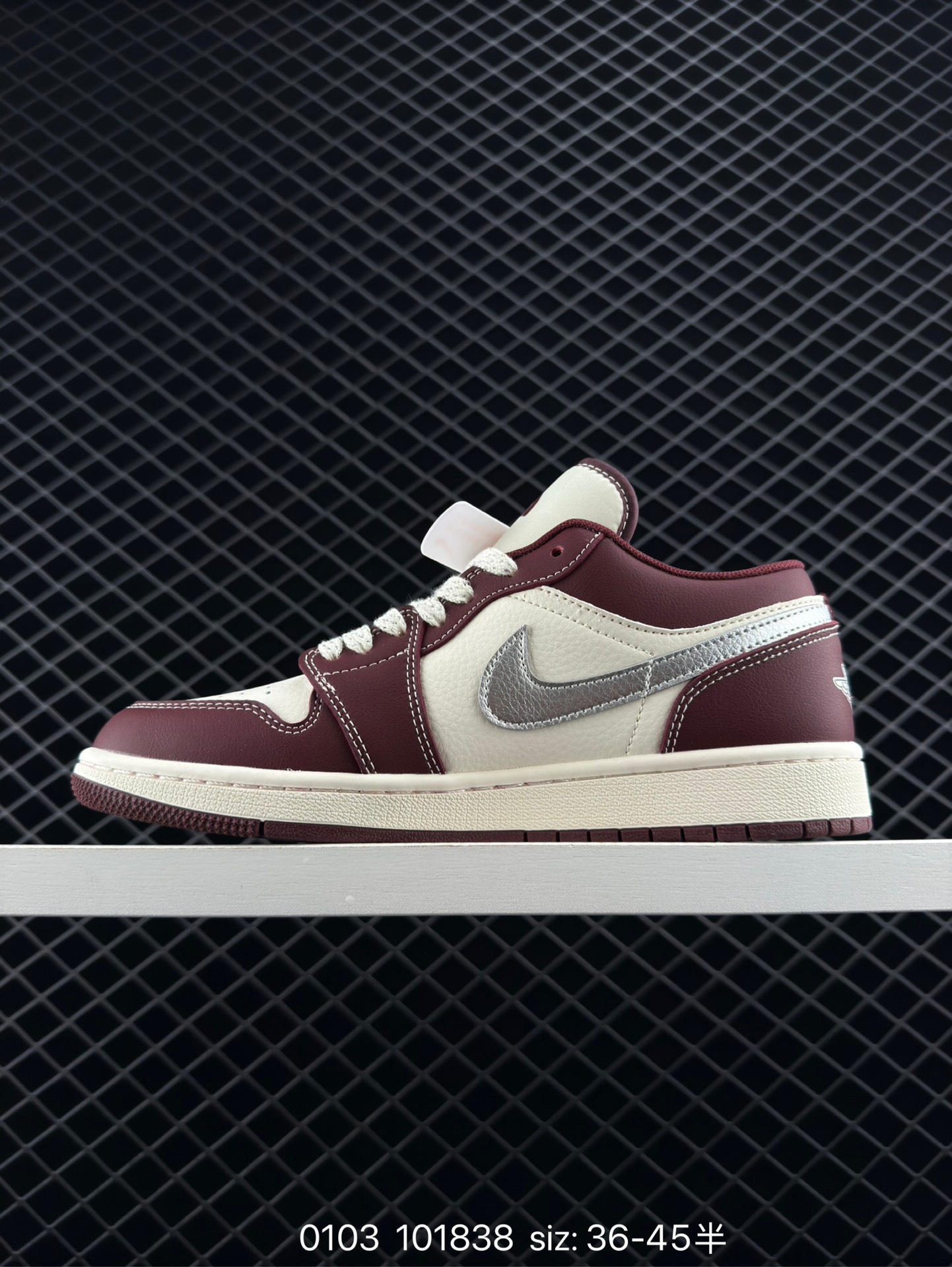 Nike Air Jordan 1 Low SE